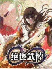 剧迷圆桌讨论现场
